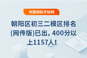 2025곯ꖅ^(q)ģ^(q)(W(wng))ѳ4001157