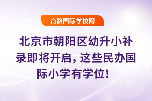 2025걱гꖅ^(q)Сa(b)䛼_@ЩkHСW(xu)ЌW(xu)λ