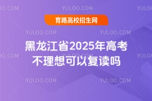 ʡ2025߿ԏx