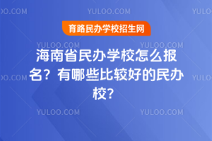 2025꺣ʡkWУôЩ^õkУ