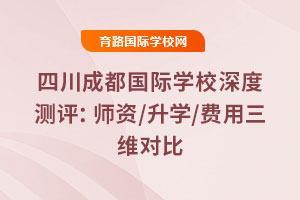 2025Ĵɶ(gu)HW(xu)УȜy(c)u(png)Y/W(xu)/M(fi)S(du)