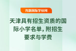 2025Y|(zh)ć(gu)HСW(xu)ΣҪcW(xu)M(fi)