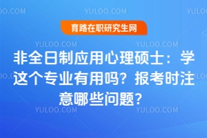ȫƑ(yng)TʿW(xu)@(g)(zhun)I(y)Æ(bo)r(sh)עЩ(wn)}