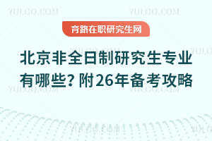 ȫо(zhun)I(y)Щ26俼