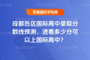 2025ɶ^(q)Hȡ֔(sh)A(y)yٿٷֿχH?