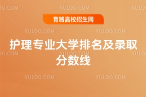 2025o(h)팣I(y)W(xu)ȡ?jn)?sh)2025ؿ