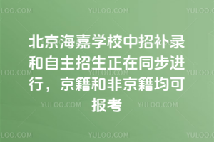 ΌW(xu)Уa(b)䛺ͬM(jn)ͷǾɈ(bo)