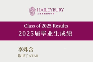 ϲ2025îI(y)ɿ?c)ʸ߷? width=
