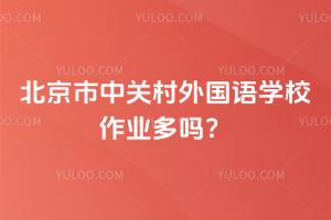 P(gun)ZW(xu)УI(y)