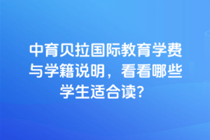 ؐ(gu)HW(xu)M(fi)cW(xu)f(shu)ЩW(xu)mx