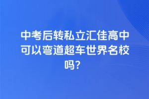 пD(zhun)˽RѸпԏ܇У