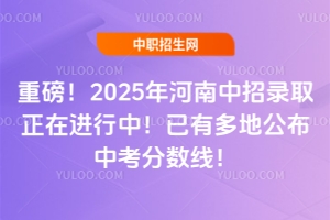 ذ2025ȡM(jn)Ужعп?jn)?sh)