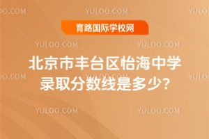 2025걱S_(ti)^(q)ЌW(xu)ȡ?jn)?sh)Ƕ?