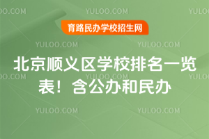 2025걱x^(q)W(xu)Уһ[kk
