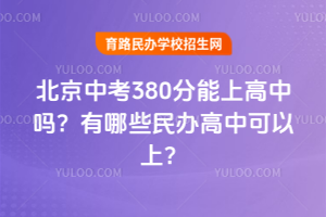 2025걱п380ϸІ᣿Щkп