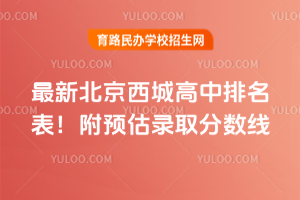 2025±ǸA(y)ȡ֔(sh)