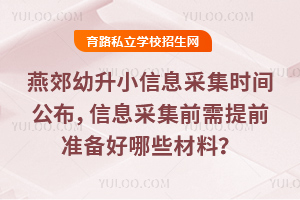 2025ོСϢɼrgϢɼǰǰʂЩϣ