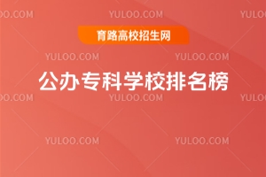 kƌW(xu)УkƌW(xu)У