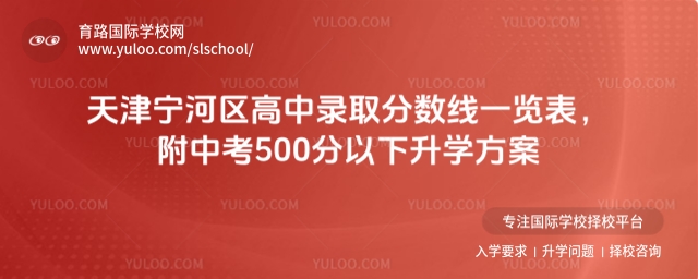 ?q)Ӆ^(q)ȡ?jn)?sh)һ[2025п500W(xu)