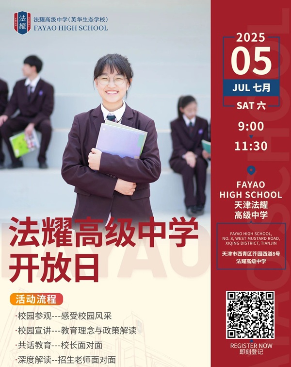 ҫ߼(j)ЌW(xu)_