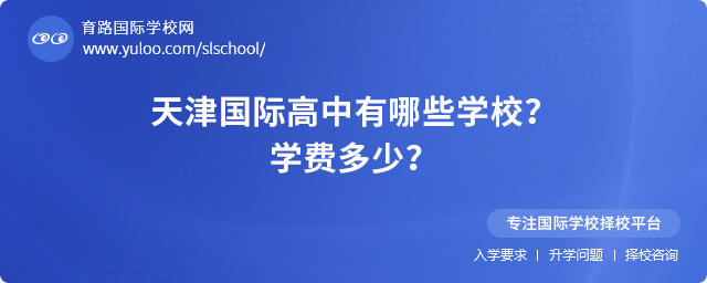 2025(gu)HЩW(xu)У