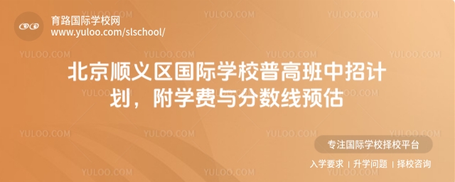x^(q)HW(xu)Уո߰Ӌ(j)W(xu)M(fi)c?jn)?sh)A(y)