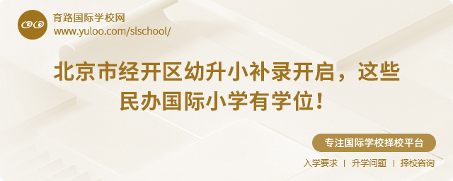 (jng)_^(q)Сa(b)䛇HСW(xu)