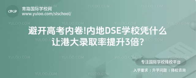 (ni)DSEW(xu)У۴ȡ