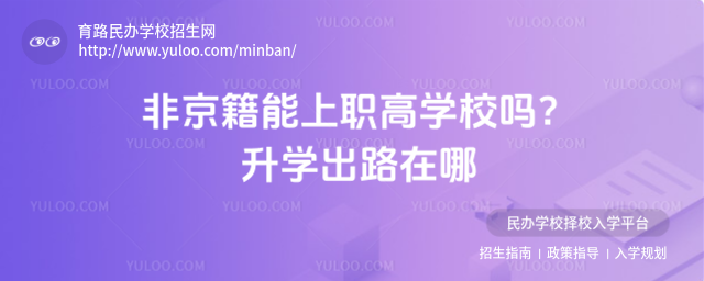 ǾߌW(xu)УW(xu)·