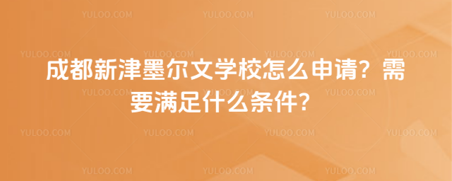 ɶ½īČW(xu)УôՈ(qng)ҪMʲôl