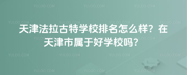 ،W(xu)УôӣЌںÌW(xu)У