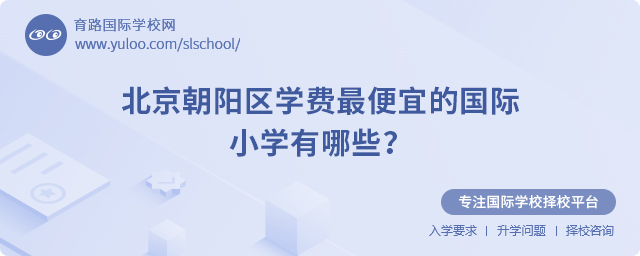 2025걱(yng)^(q)W(xu)M(fi)˵ć(gu)HСW(xu)Щ.jpg