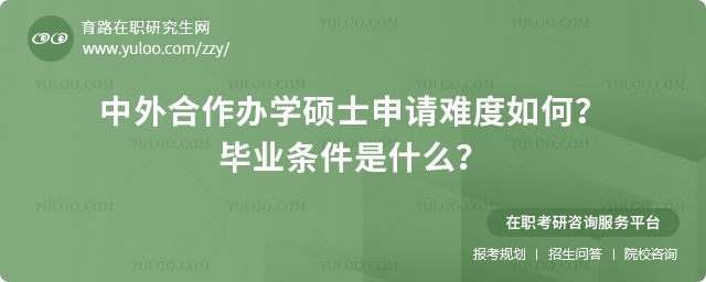 2025kW(xu)TʿՈyI(y)lʲô2.jpg