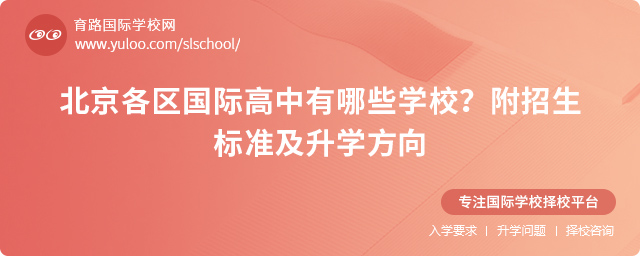 2025걱^(q)HЩW(xu)У