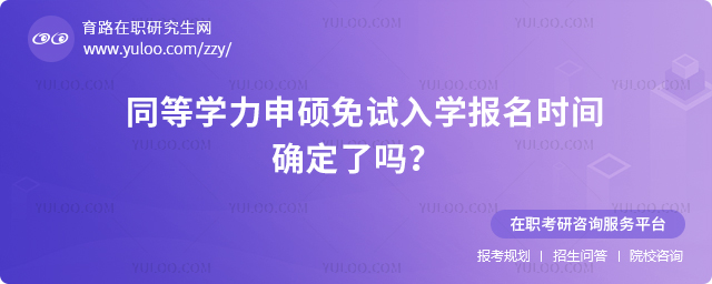 ͬȌW(xu)TԇW(xu)rg