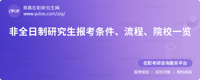 2026ȫо(bo)lԺУһ[