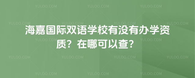 ·HpZW(xu)УЛ]kW(xu)Y|(zh)ĿԲ