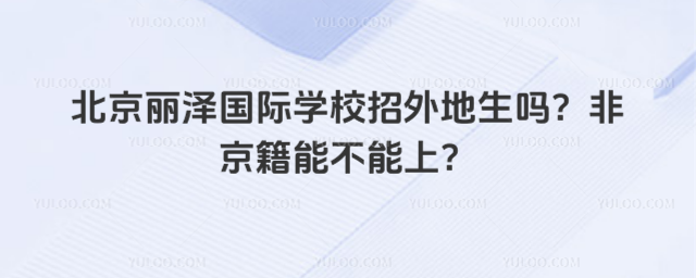 ɇHW(xu)УǾܲϣ