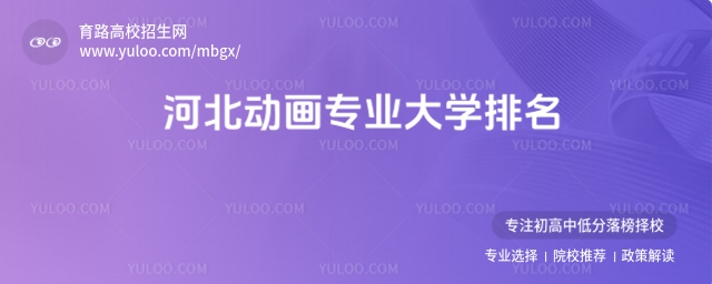 2025ӱӮI(y)W(xu)½x