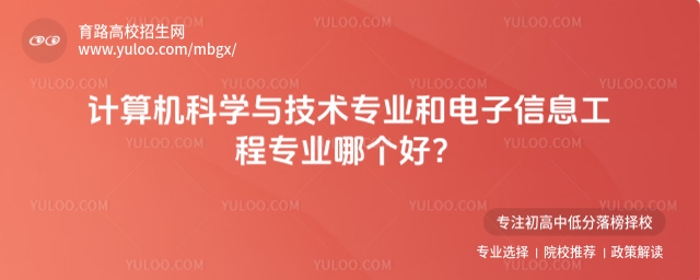 (xing)ĿУѭh(hun)ǣʽl(wi)ogoɫϵ\G(bio)}Ӌ(j)C(j)ƌW(xu)cg(sh)I(y)Ϣ̌I(y)Ă(g)