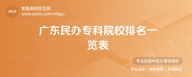 (xing)ĿУѭh(hun)ǣʽl(wi)ogoɫϵ\G(bio)}V|kԺУһ[