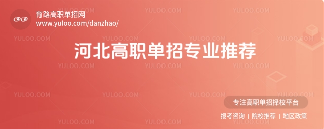 (j)ߌ(do);͘I(y)(sh)(j)ЌI(y)x(yng)@ґ(zhn)a(chn)I(y)x񡰼g(sh)+C(f)͌I(y)͘I(y)ČY(ji)Ϻӱʡ(ni)ԺУYԴI(y)ɫ;͘I(y)ǰ鿼ṩƌW(xu)õČI(y)xhڼҵĸÓf