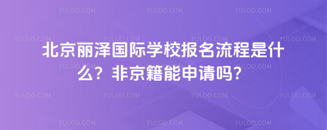 ɇ(gu)HW(xu)У(bo)ʲôǾՈ(qng)