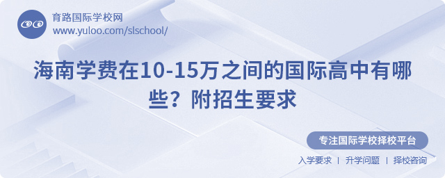 2025꺣όW(xu)M(fi)10-15f(wn)֮gć(gu)H