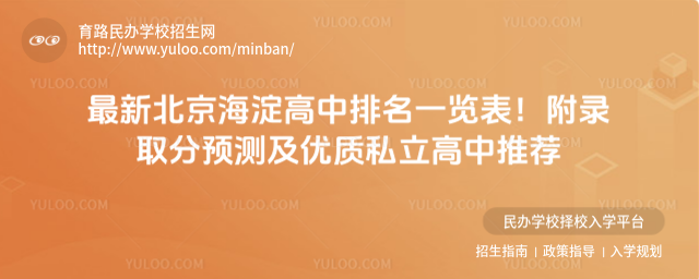 ±һ[ȡA(y)y(yu)|(zh)˽]_6870c9d0ea4855.92671035.jpg