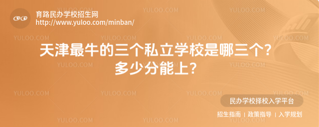 ţ˽W(xu)Уٷ