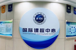 _ŴW(xu)ICC.jpg