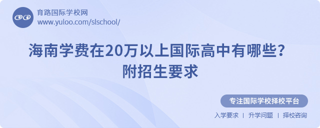 2025꺣όW(xu)M20fχHЩ