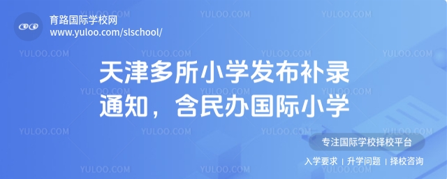 СW(xu)l(f)a(b)֪ͨk(gu)HСW(xu)