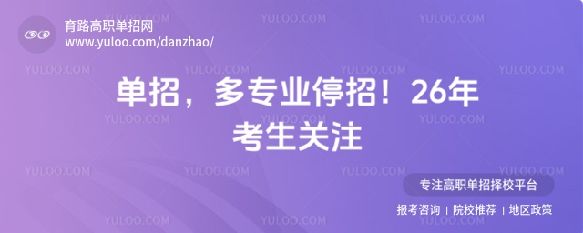 2025УI(y)ͣ26꿼P(gun)ע